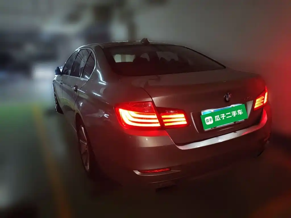 Photo 25 - BMW 5 Series