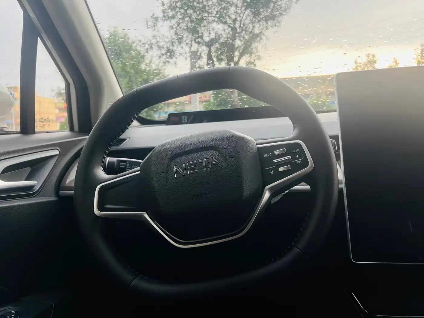 Nezha Auto Nezha V 2020 2021 Standard Range Entertainment Edition