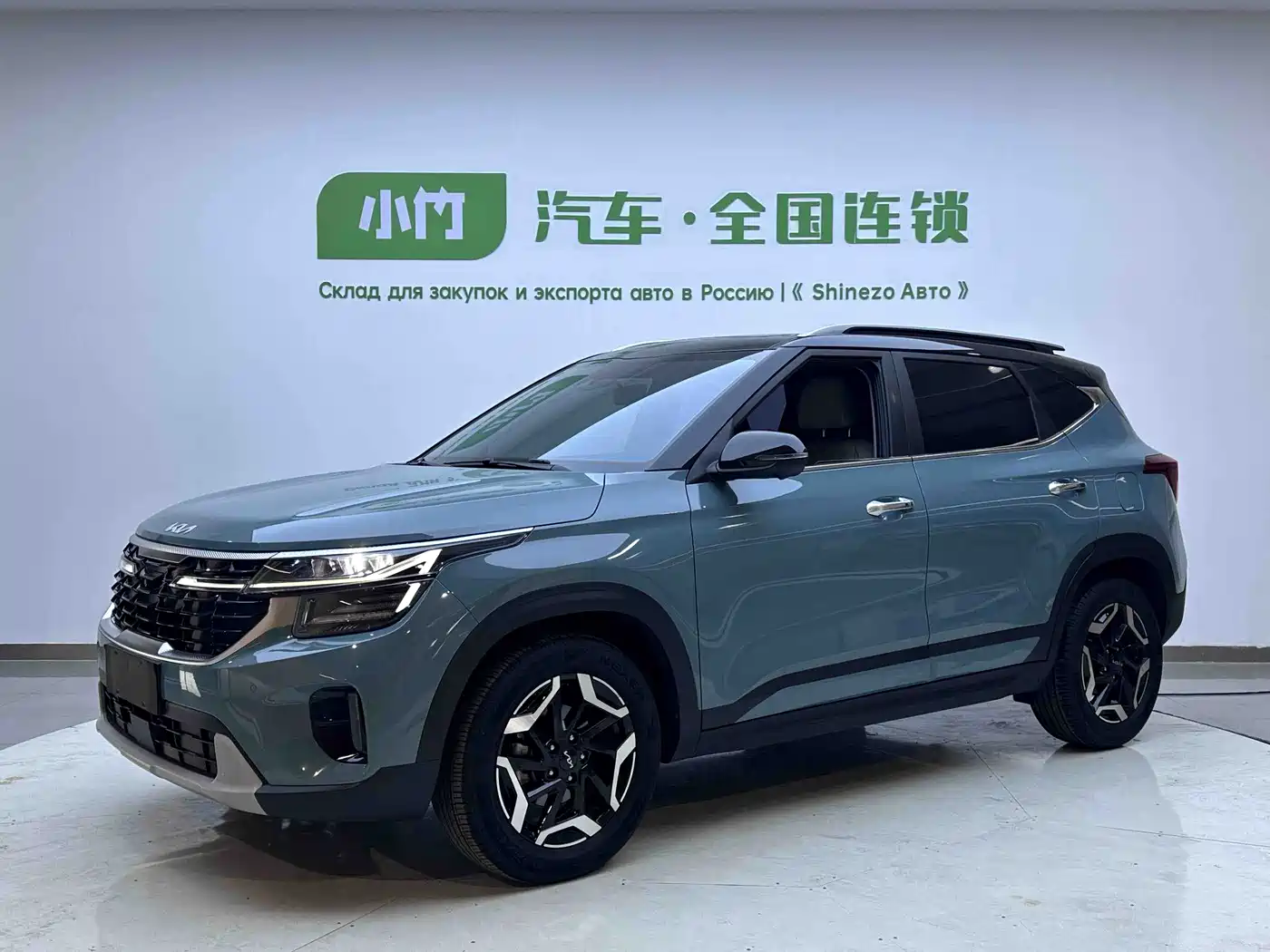 Kia Seltos 2023 1.5L CVT Premium Edition
