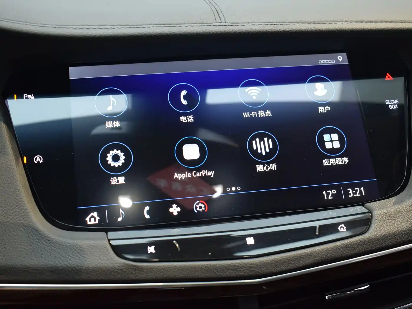 Cadillac CT6 2022 28T Style фото 14