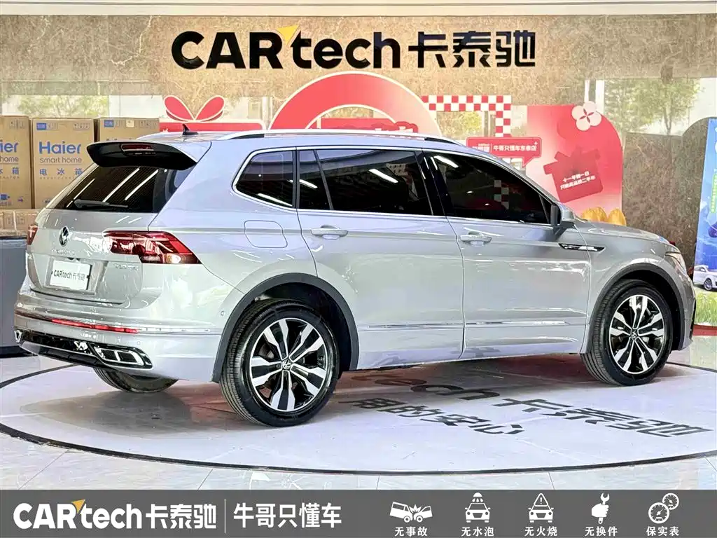 Volkswagen Tiguan L 2022 330TSI Automatic 2WD R-Line Flagship Edition фото 4