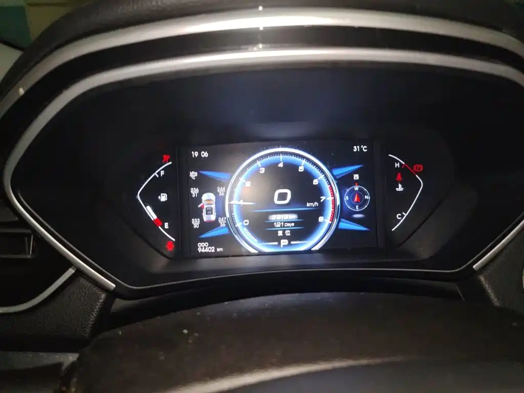 Soueast DX7 2019 2018 1.5T Auto Luxury