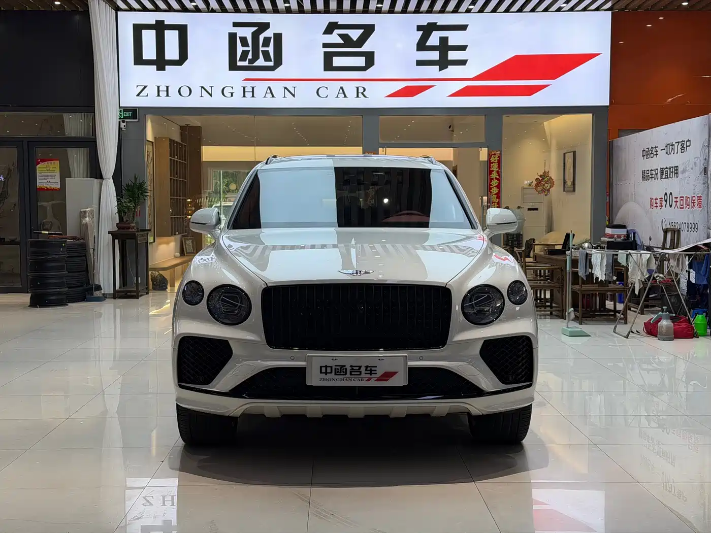 Bentley Bentayga 2024 2024 4.0T V8 Long Wheelbase
