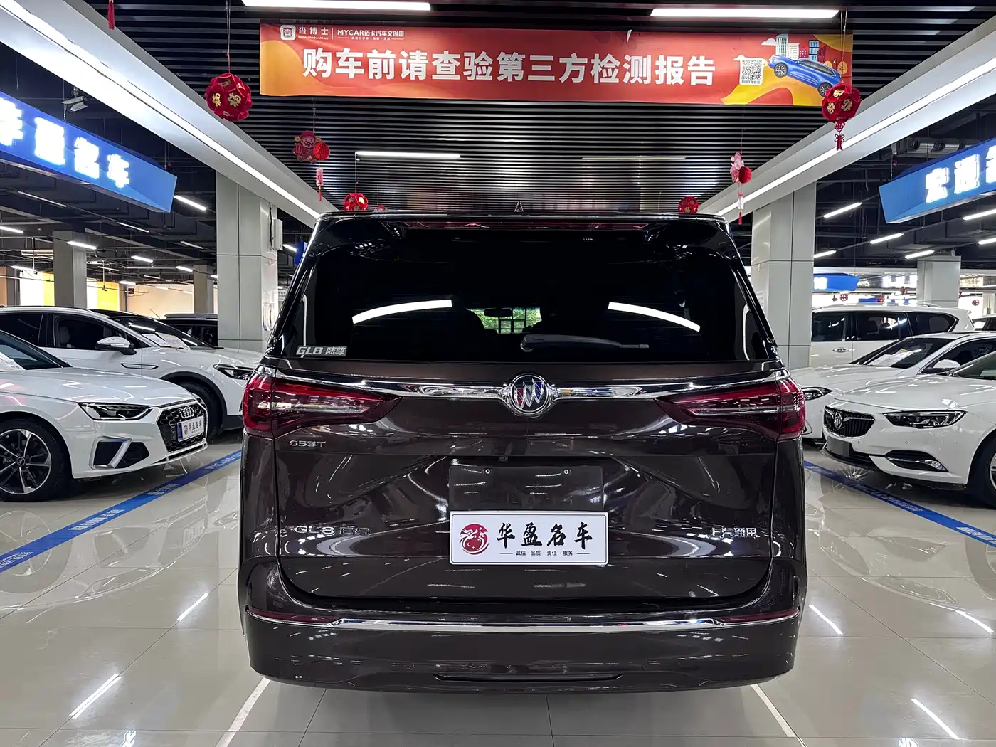 Buick GL8 2021 ES Landlord 653T Comfort фото 8
