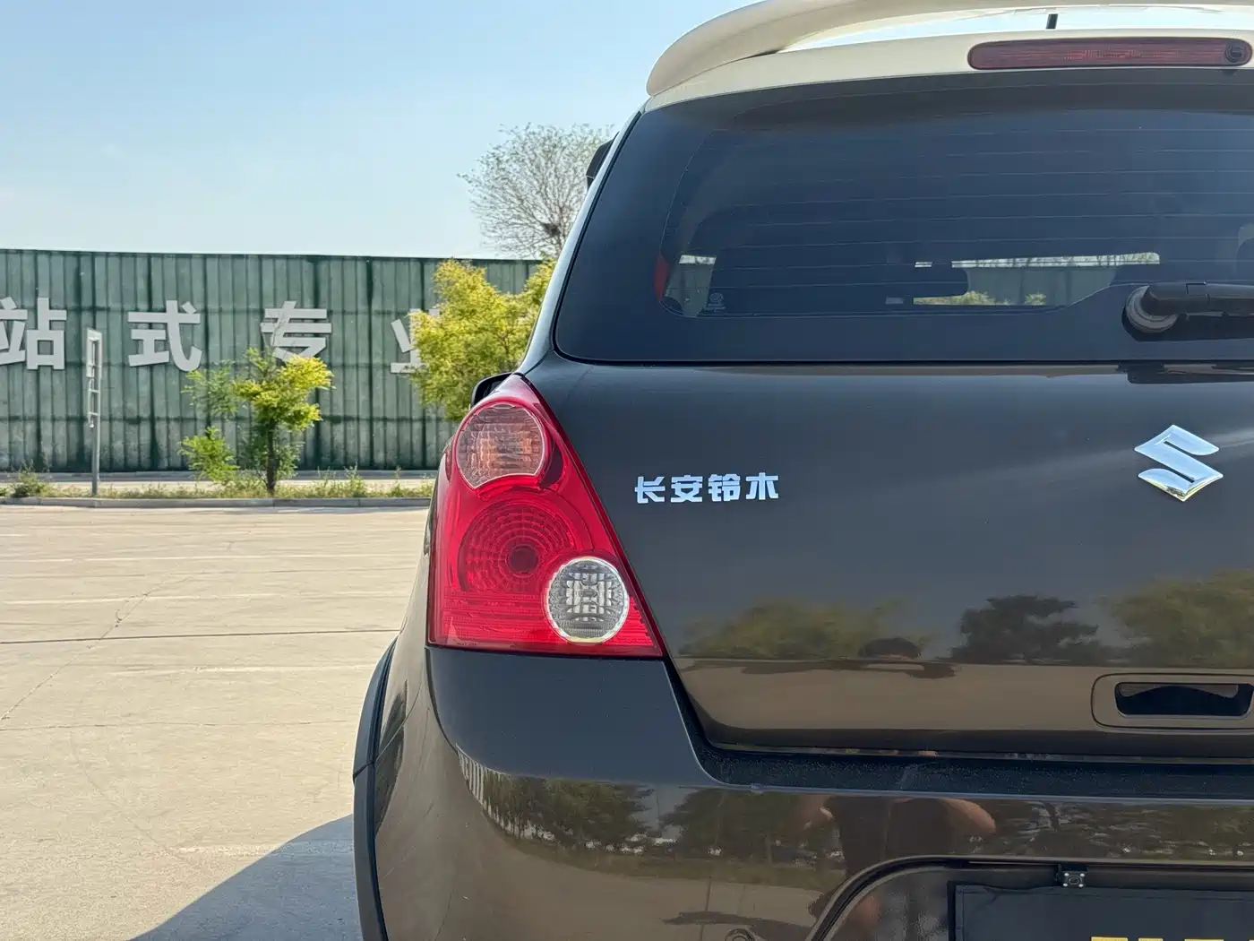 Suzuki Swift 2018 2016 1.5L Automatic Fashion Cool Edition