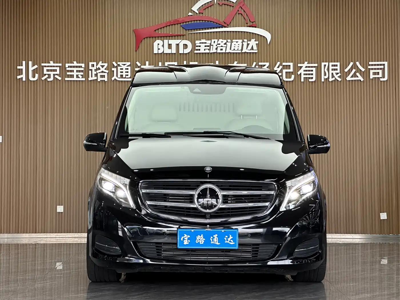 Mercedes-Benz V-Class 2017 2016 V 260 L Premium Long