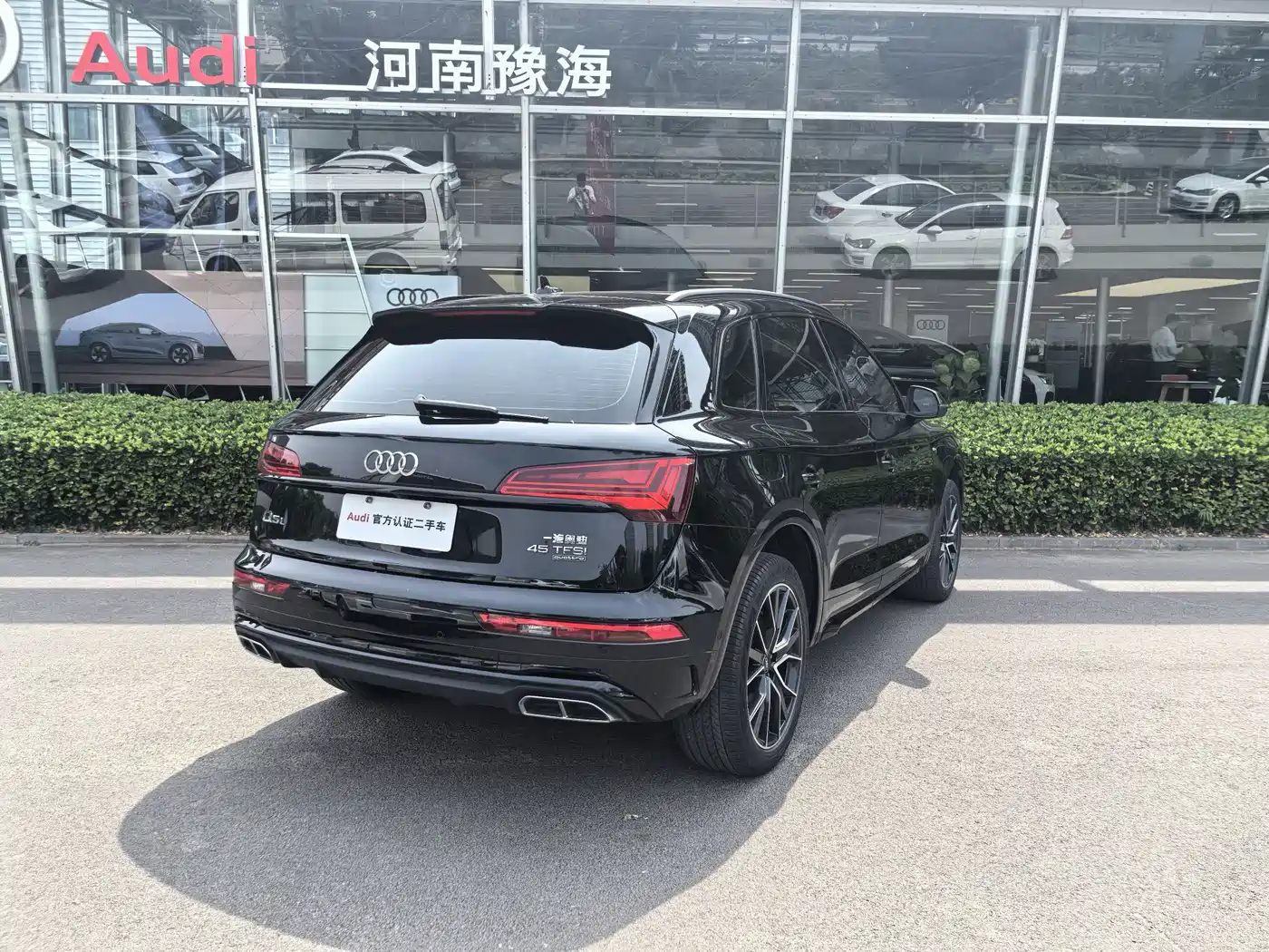 Audi Q5L 2024 Model 45 TFSI Luxury Dynamic фото 2