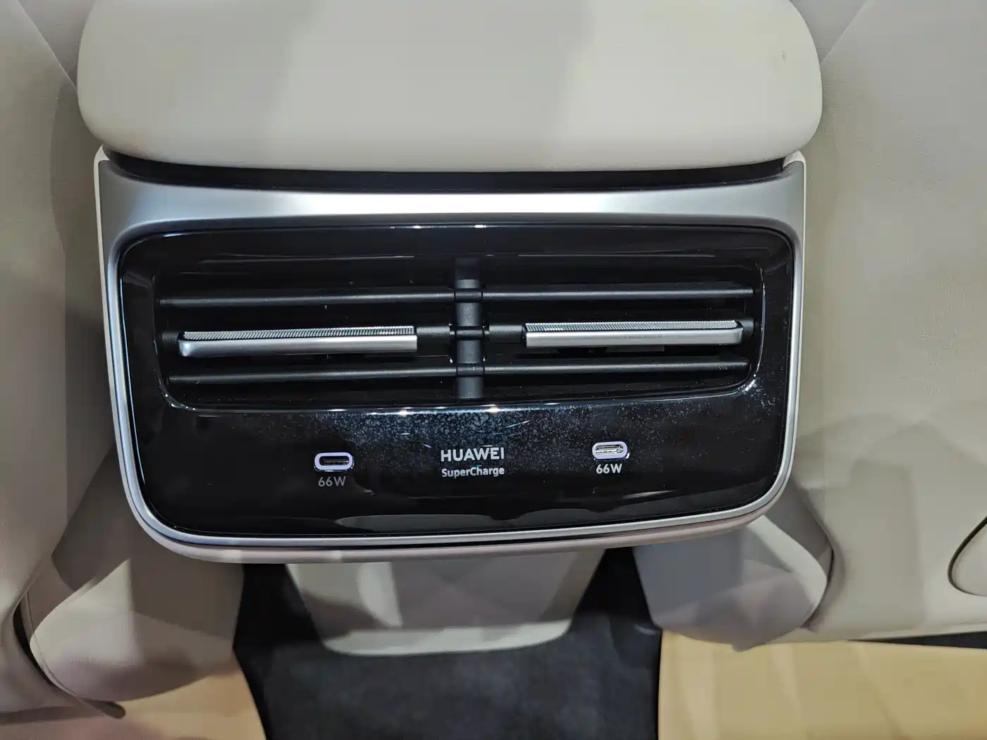 Zhijie Luxeed R7 2025 2026 Pure Electric Max+