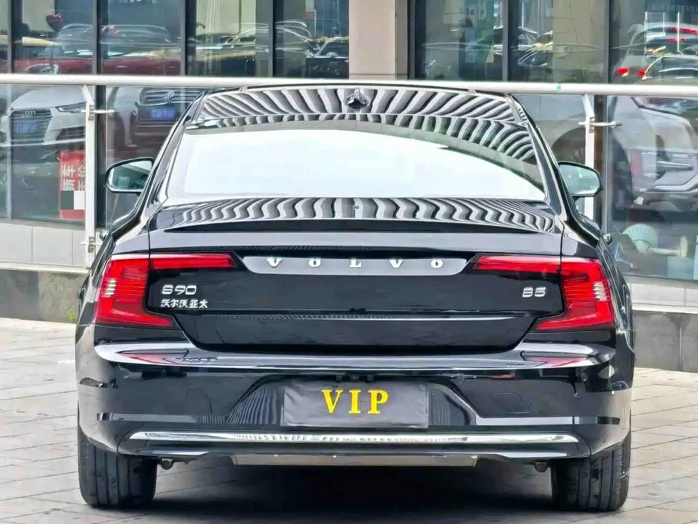 Фото 3 - Volvo S90