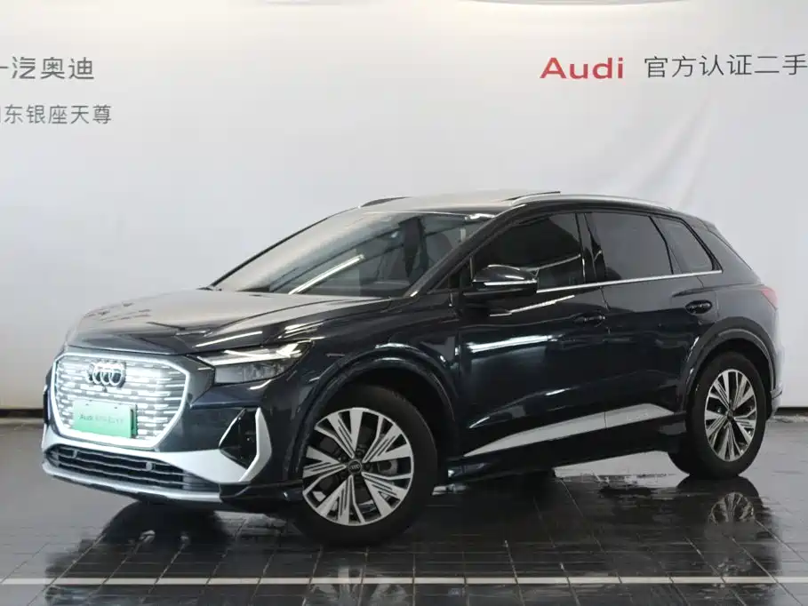 Audi Q4 e-tron 2025 2024 40 e-tron Pioneer Edition