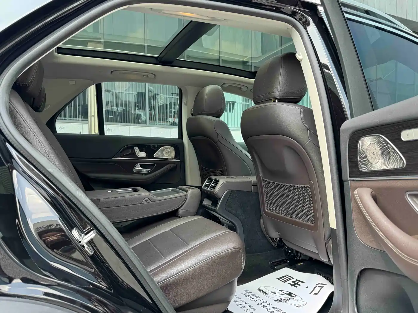 Mercedes-Benz GLE 2021 GLE 350 4MATIC Dynamic фото 14