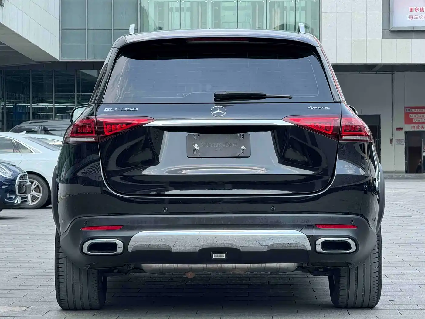 Mercedes-Benz GLE 2021 GLE 350 4MATIC Dynamic фото 16