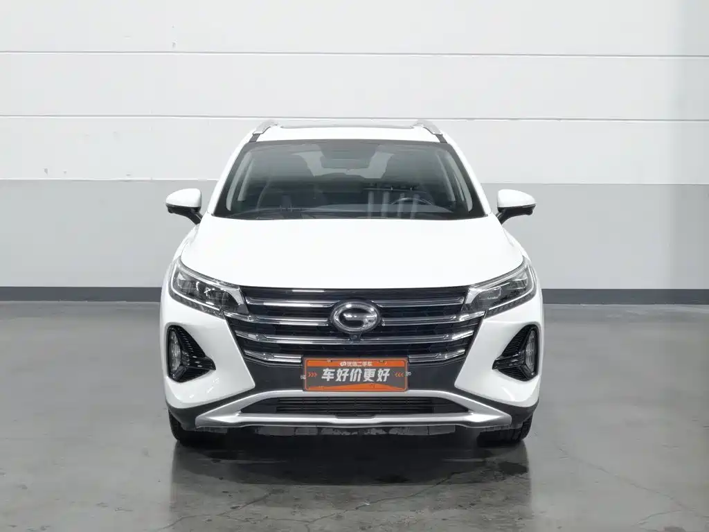 Photo 3 - GAC Trumpchi GS4