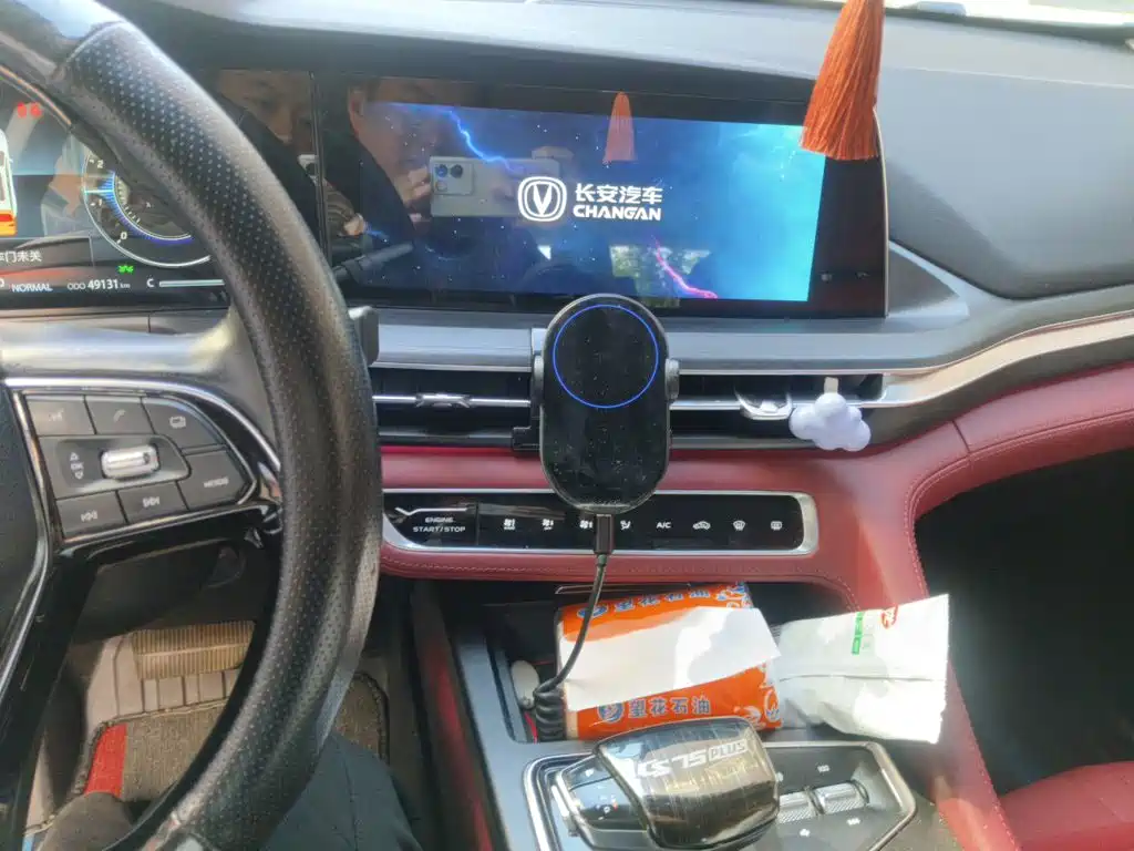 Changan CS75 PLUS 2019 2020 2.0T Automatic Flagship