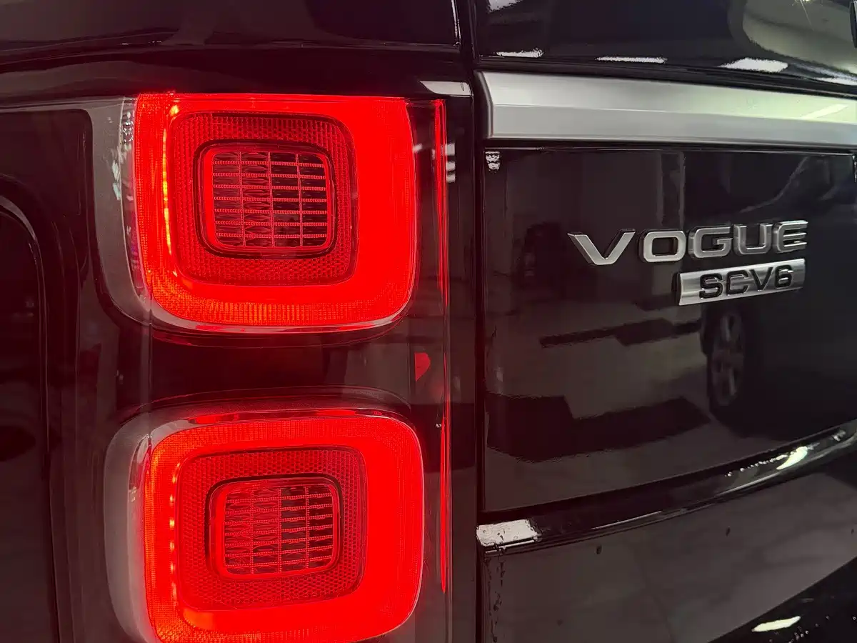 Land Rover Range Rover 2016 2016 3.0 SC V6 Vogue