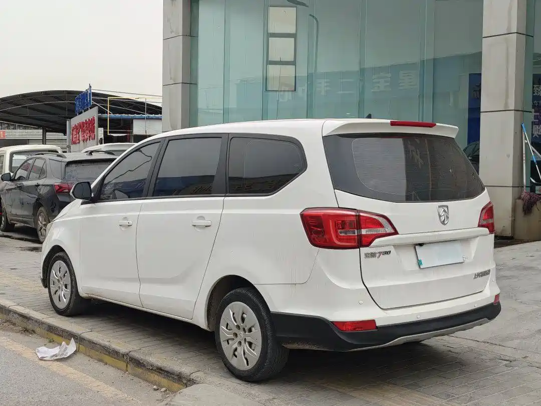 BAOJUN 730