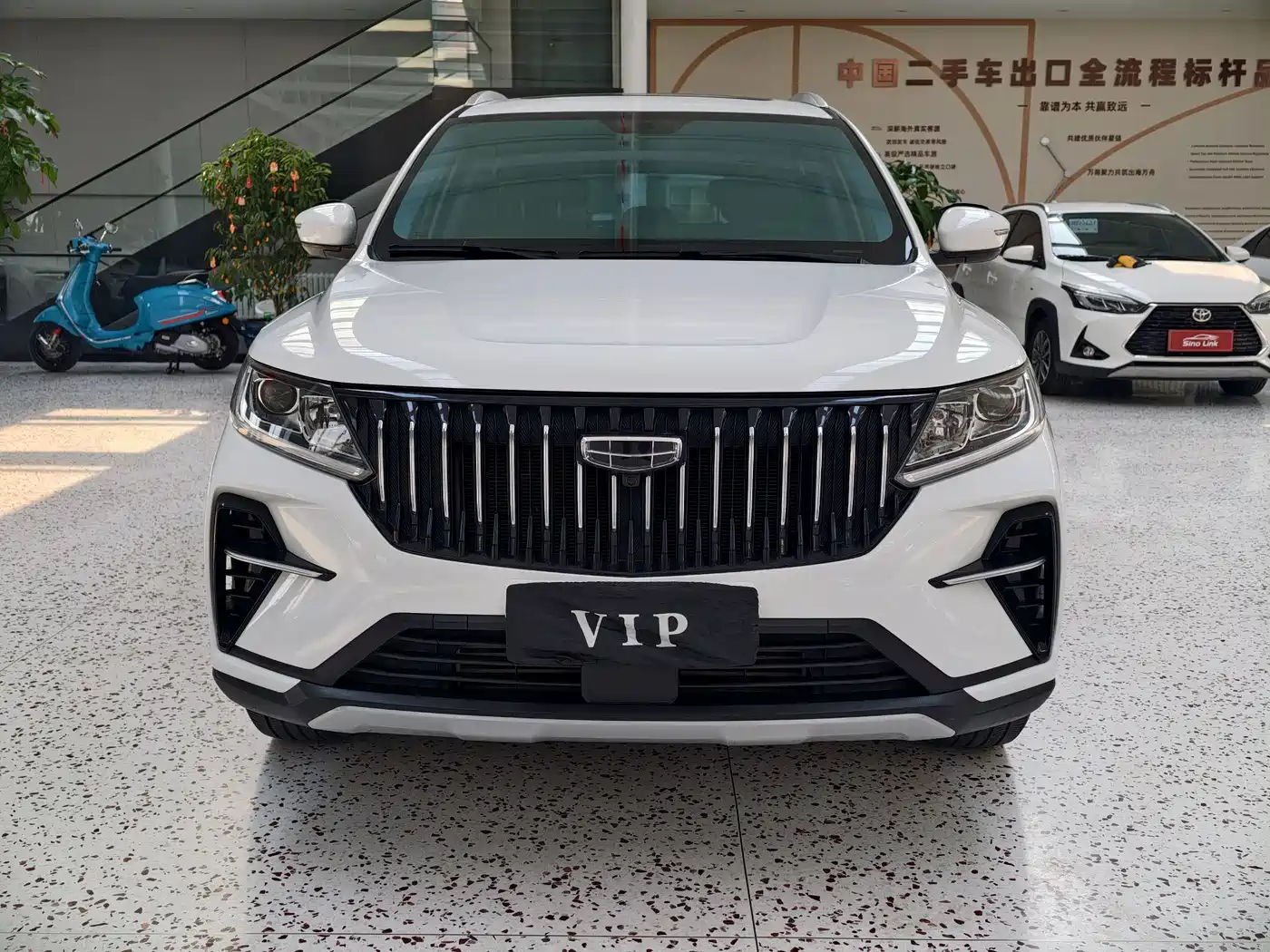 GEELY AUTOMOBILE VISION X6