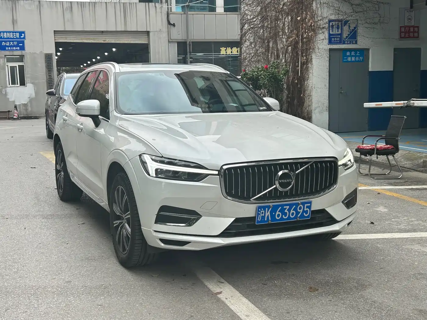 VOLVO XC60