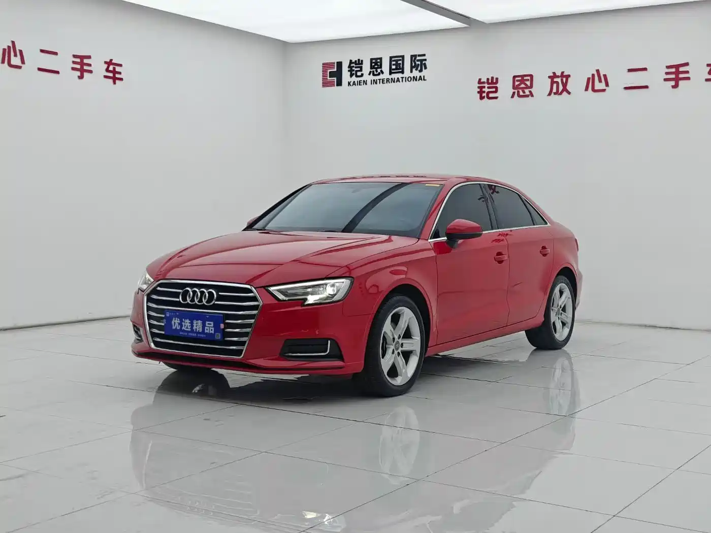 Audi A3 2020 Limousine 35 TFSI Progressive (China V)