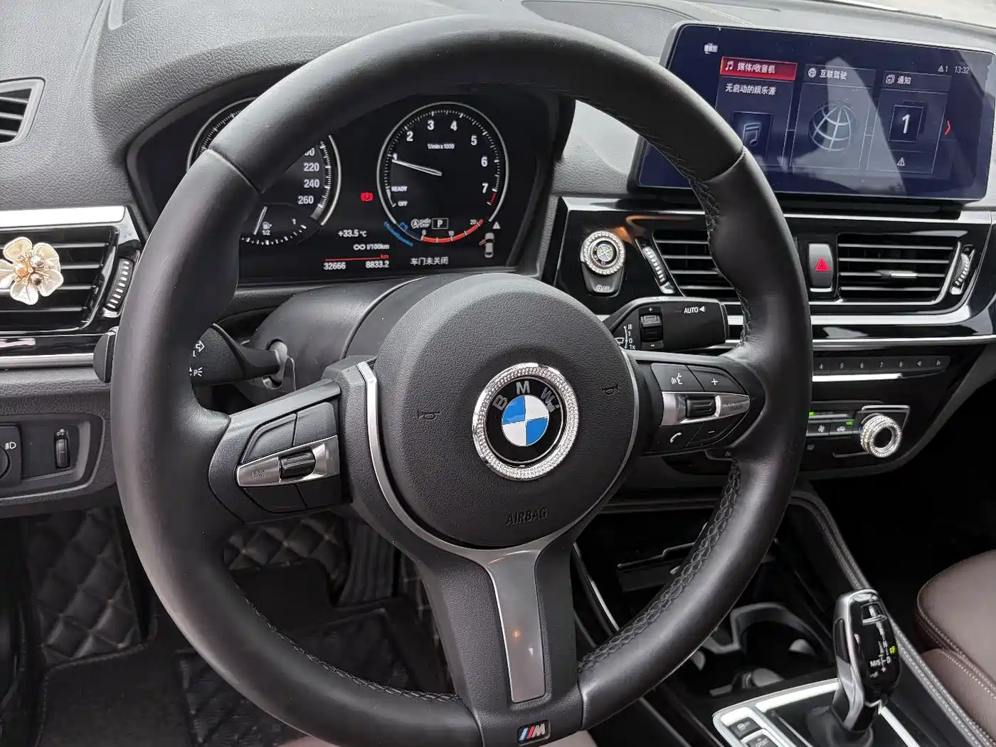 BMW 1 Series 2023 2023 120i M Sport Shadow Edition