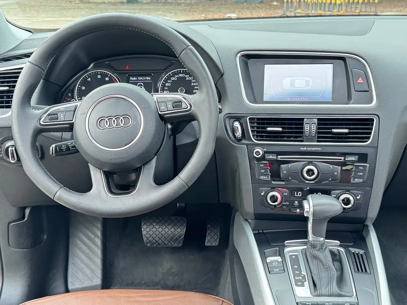 Audi Q5 2015 40 TFSI Technology фото 9
