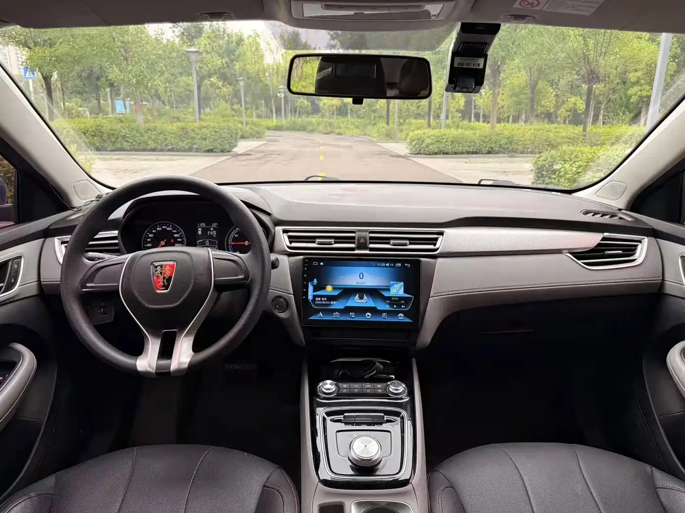 Roewe Ei5 2022 2021 Super Cool Edition