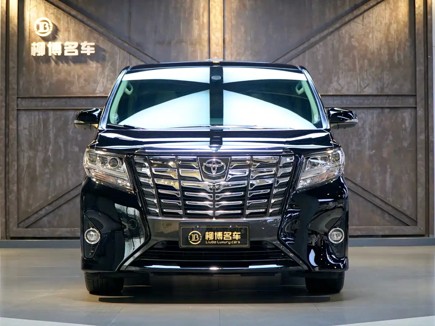 Toyota Alphard 2015 3.5L Luxury Edition фото 2