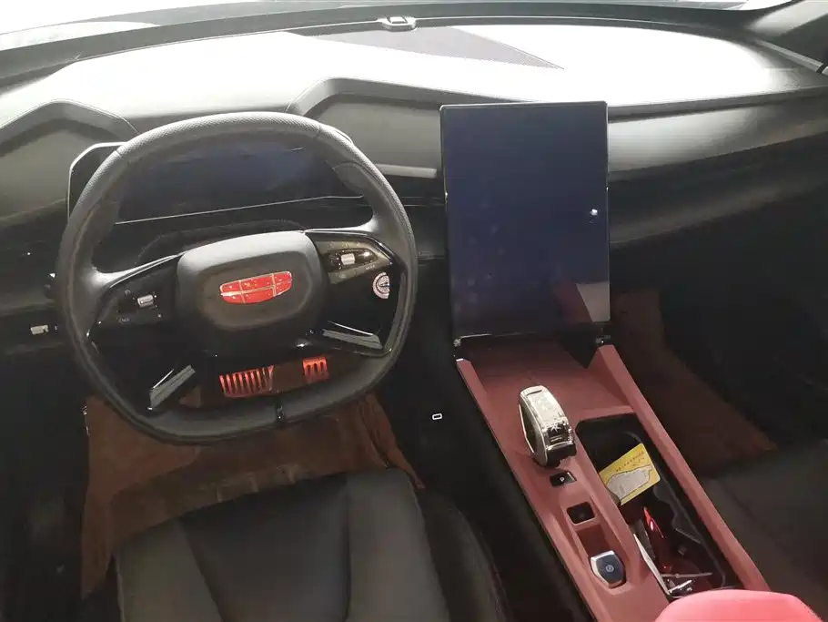 GEELY AUTOMOBILE BOYUE