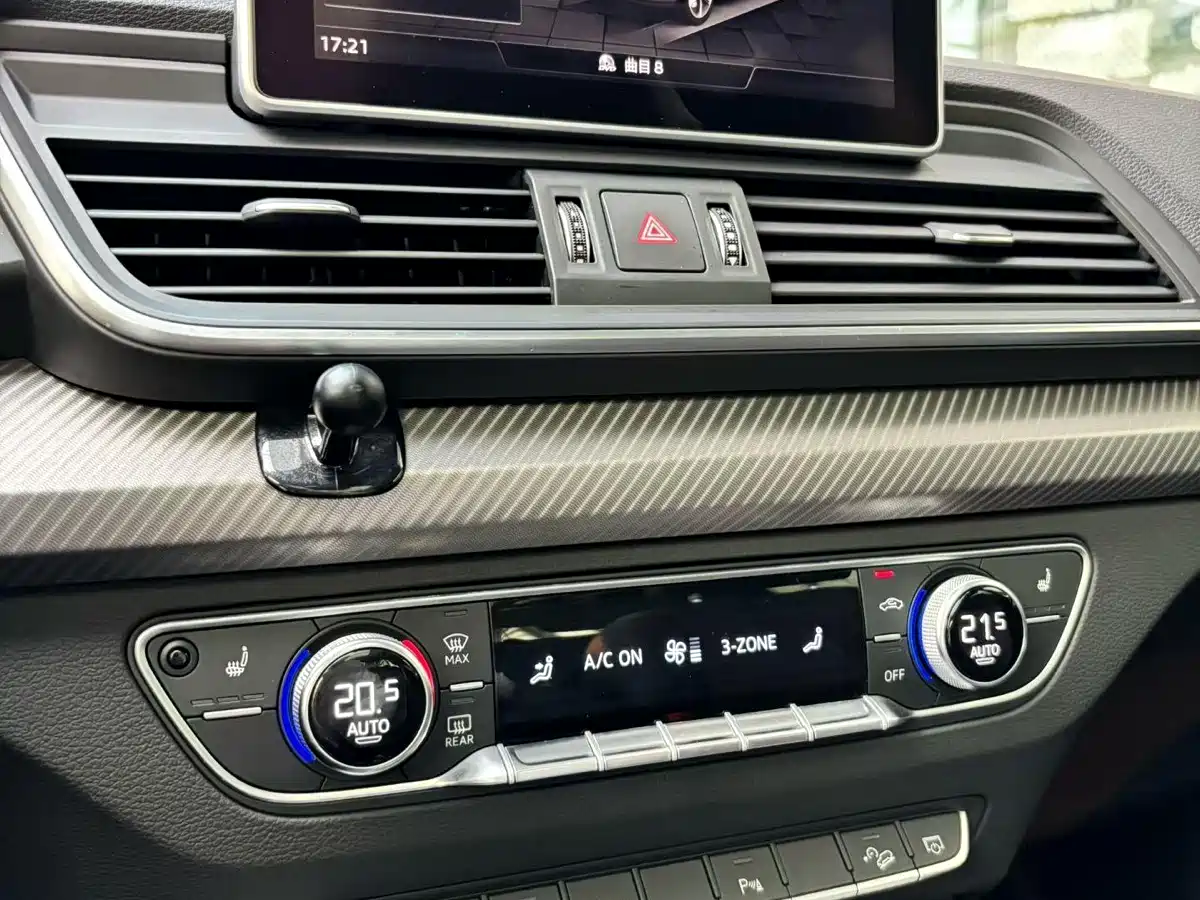 Audi Q5L 2018 45 TFSI Exclusive Fashion (China V) фото 9