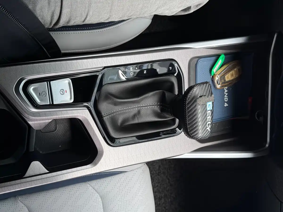 GEELY AUTOMOBILE EMGRAND