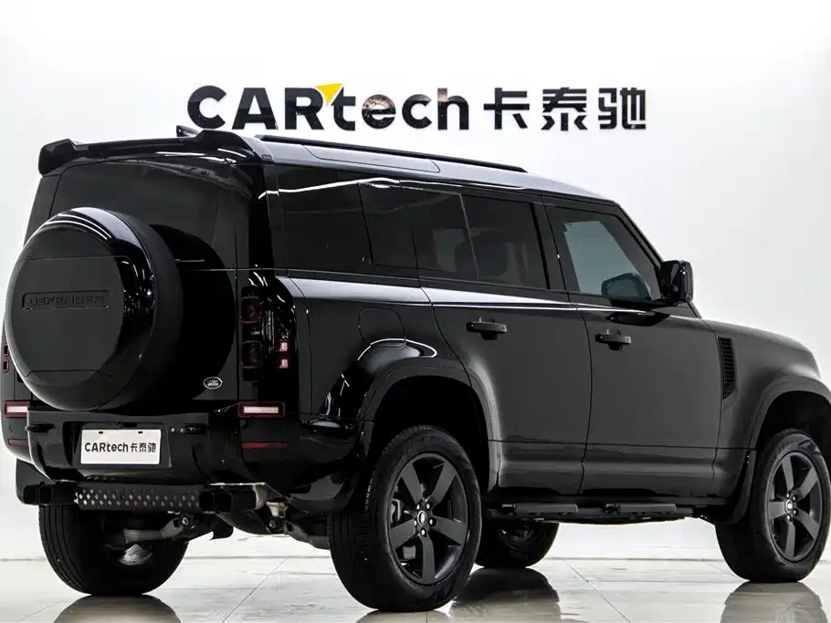 LAND ROVER GUARD