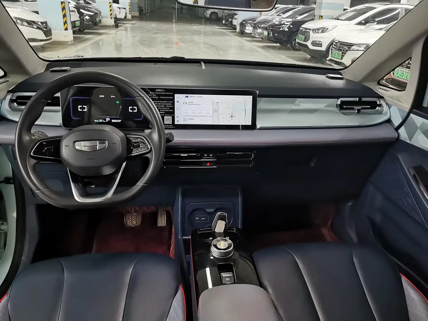 Geely Geometry E Firefly 2022 2023 401KM Thunderbolt Tiger 5-Seater