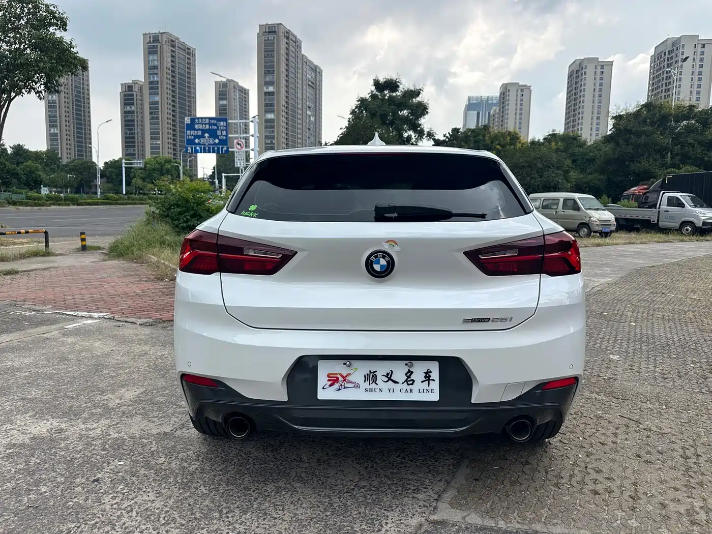 BMW X2 2023 2023 sDrive25i M Sport Shadow Edition