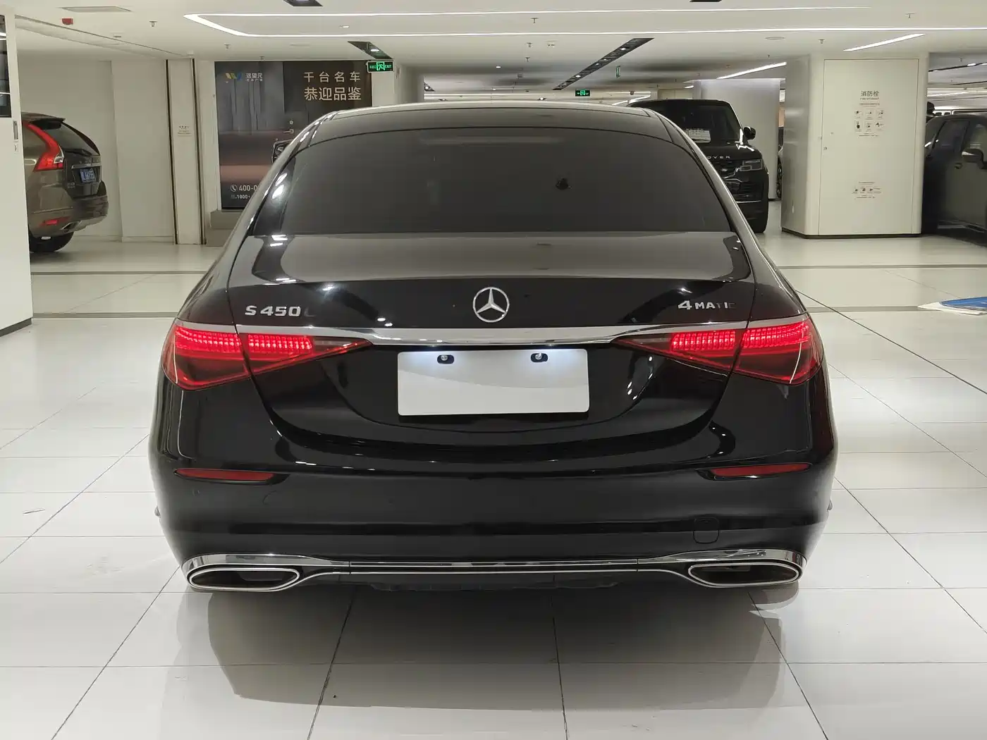 MERCEDES-BENZ S CLASS