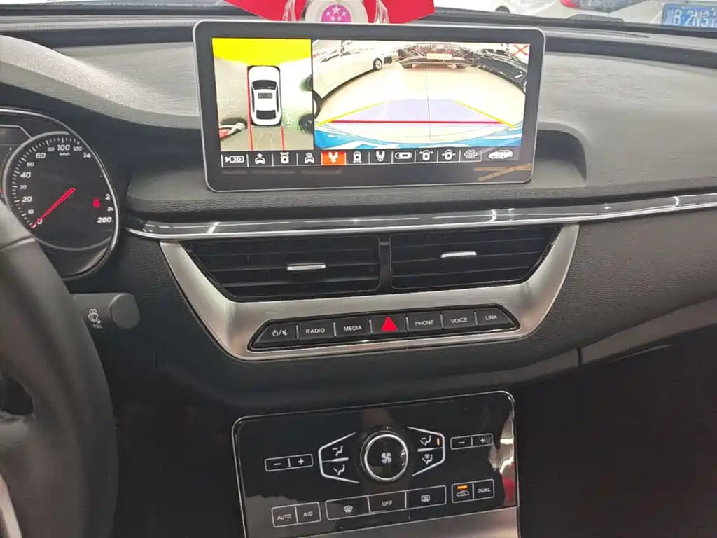 Hongqi H5 2020 1.5T DCT Qi Rhythm Edition фото 13