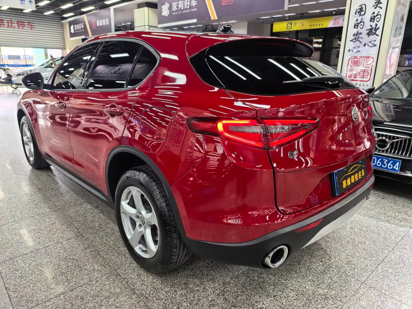 Alfa Romeo Stelvio 2019 2017 2.0T 200HP Elite
