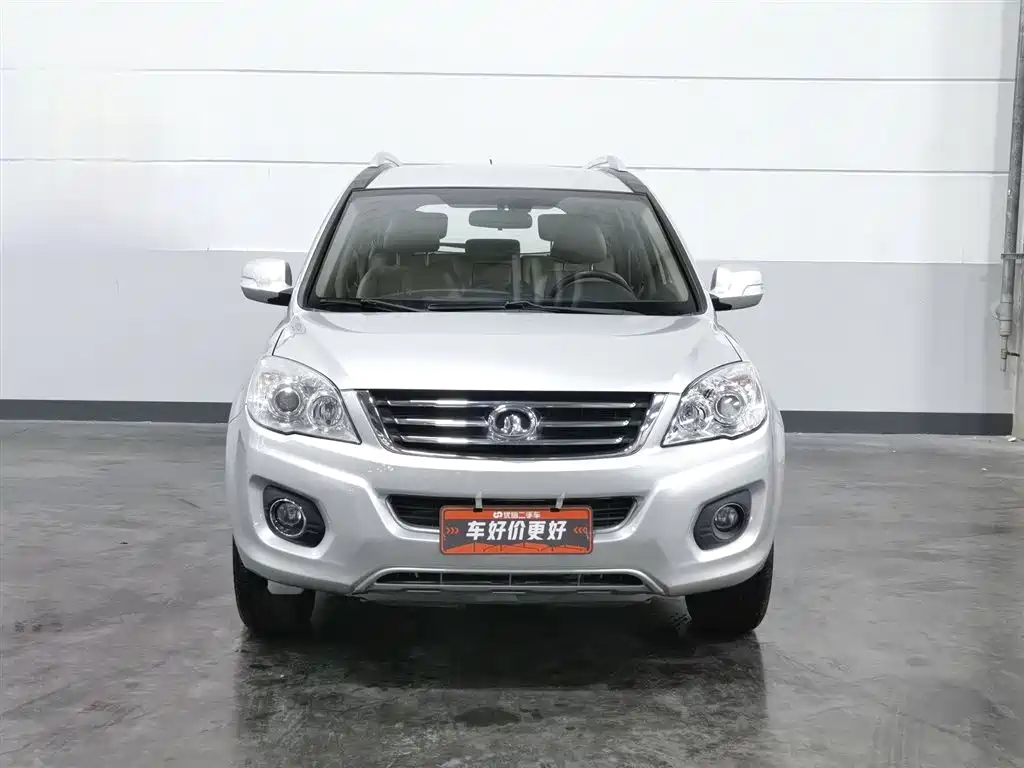 Photo 3 - Haval H6