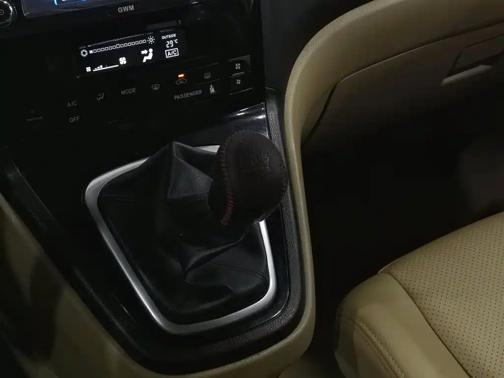 Photo 13 - Haval H6