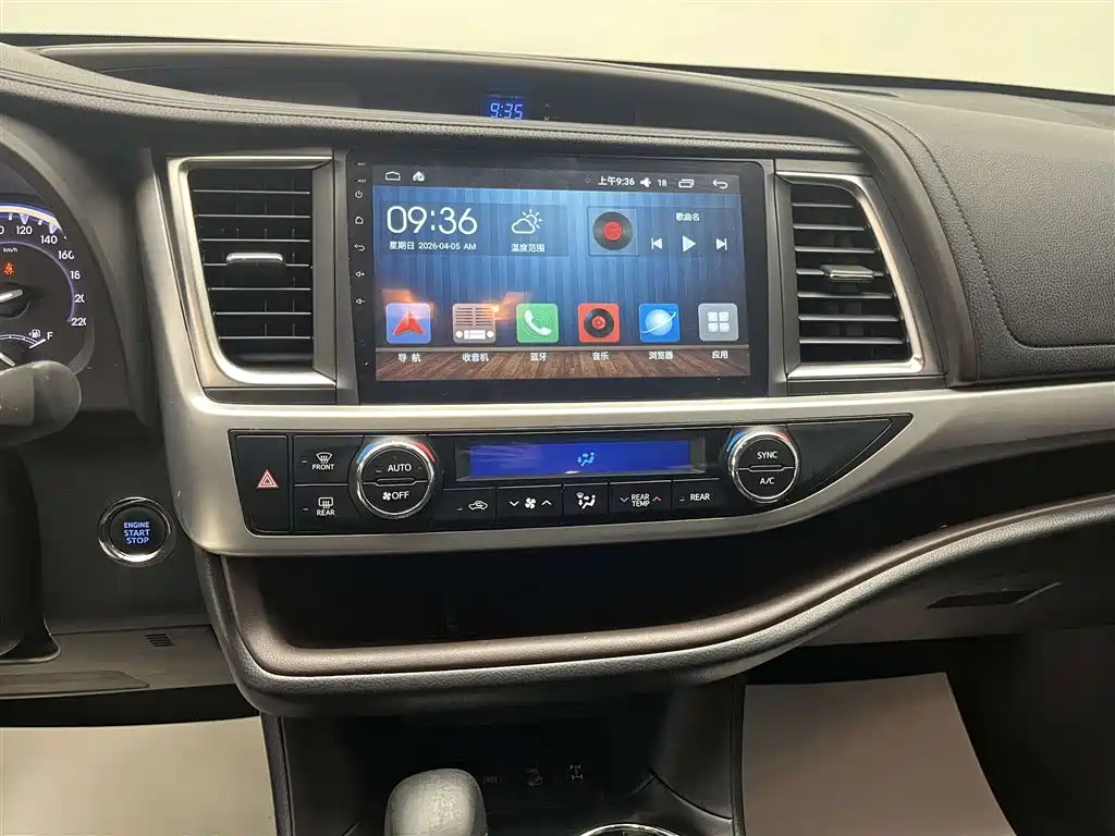 Toyota Highlander 2017 2.0T 4WD Premium 7-Seater фото 16