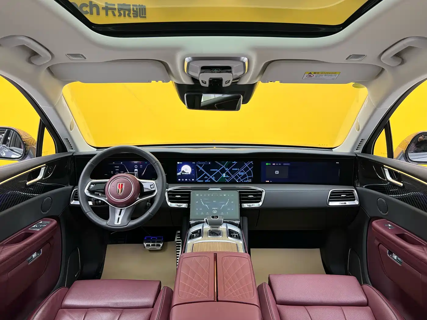 Hongqi E-HS9 2022 660km Qi Chang Edition (6-seater) фото 9