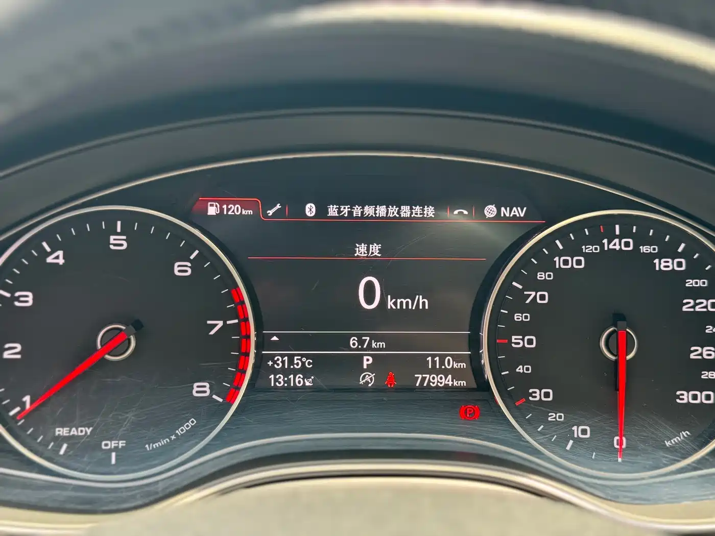 Audi A6L 2017 TFSI Technology фото 18