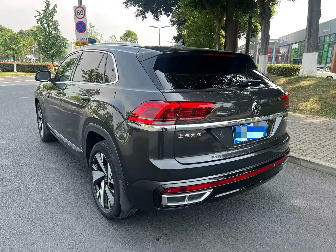 VOLKSWAGEN TOURANG