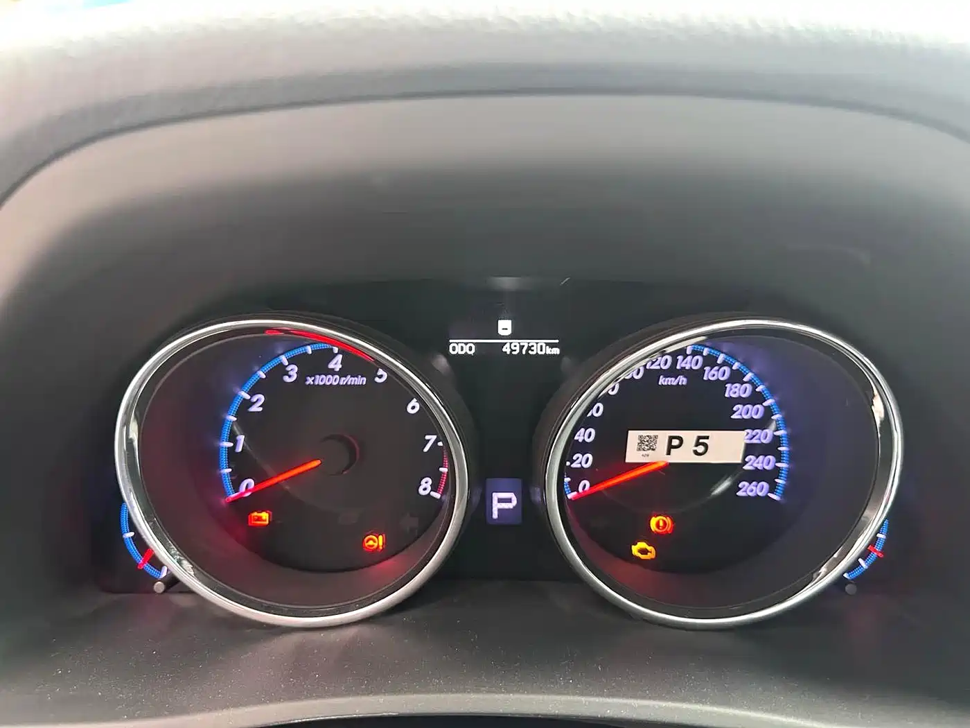 Toyota Reiz 2012 2.5V Grace Elite Styling Edition фото 15