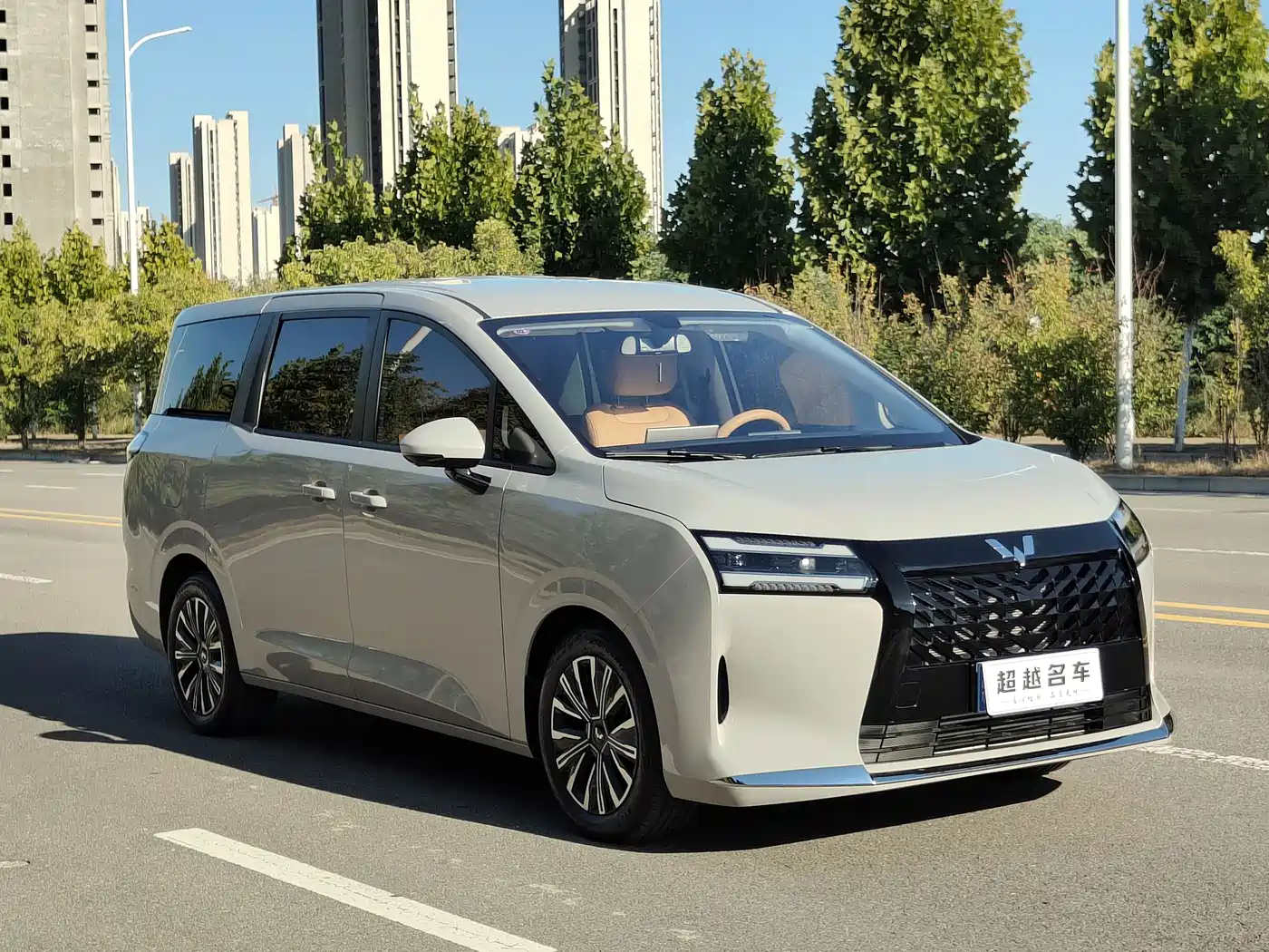 Wuling Motors Xingguang 730 2026 2025 Model Base Version
