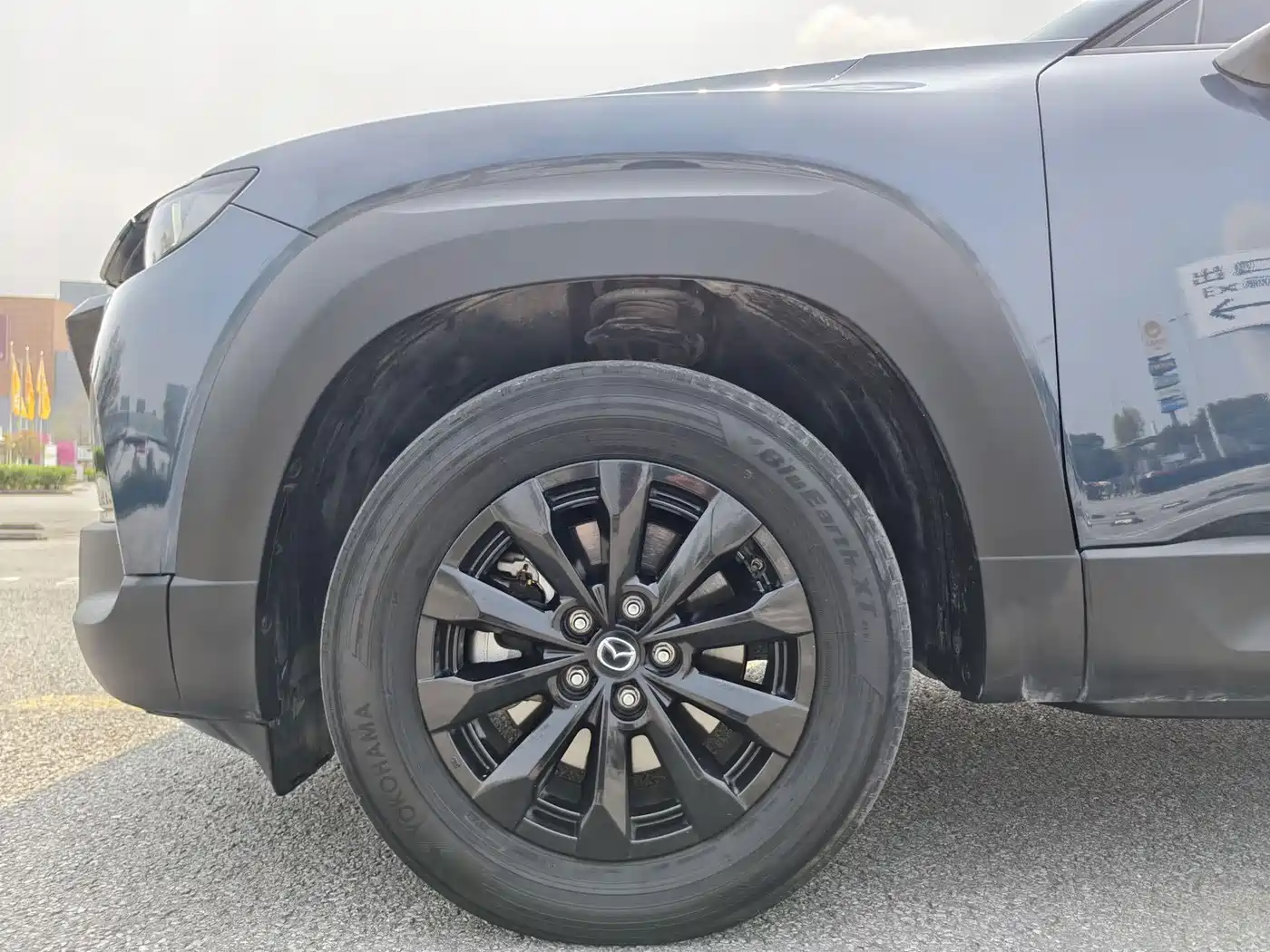 Mazda CX-50 2023 2023 2.0L Leading Edition