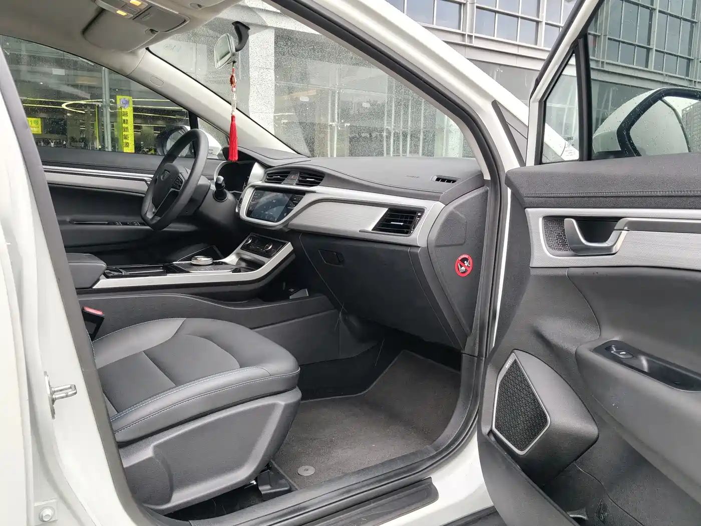 GEELY AUTOMOBILE EMGRAND GSE