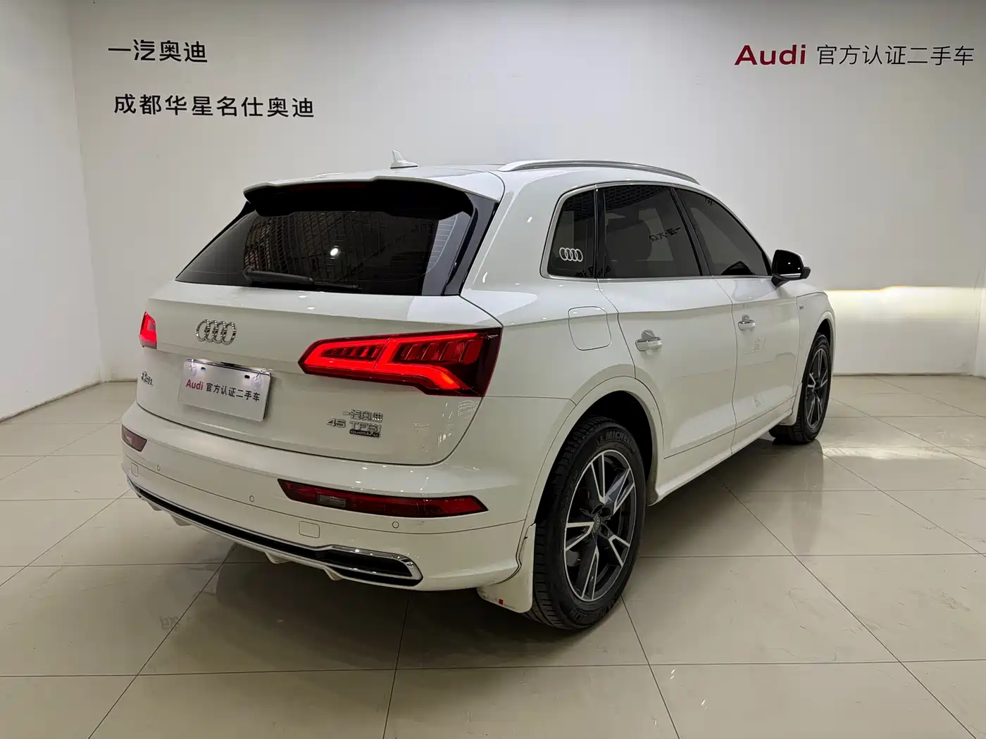 Audi Q5L 2018 45 TFSI Exclusive Fashion China VI фото 4