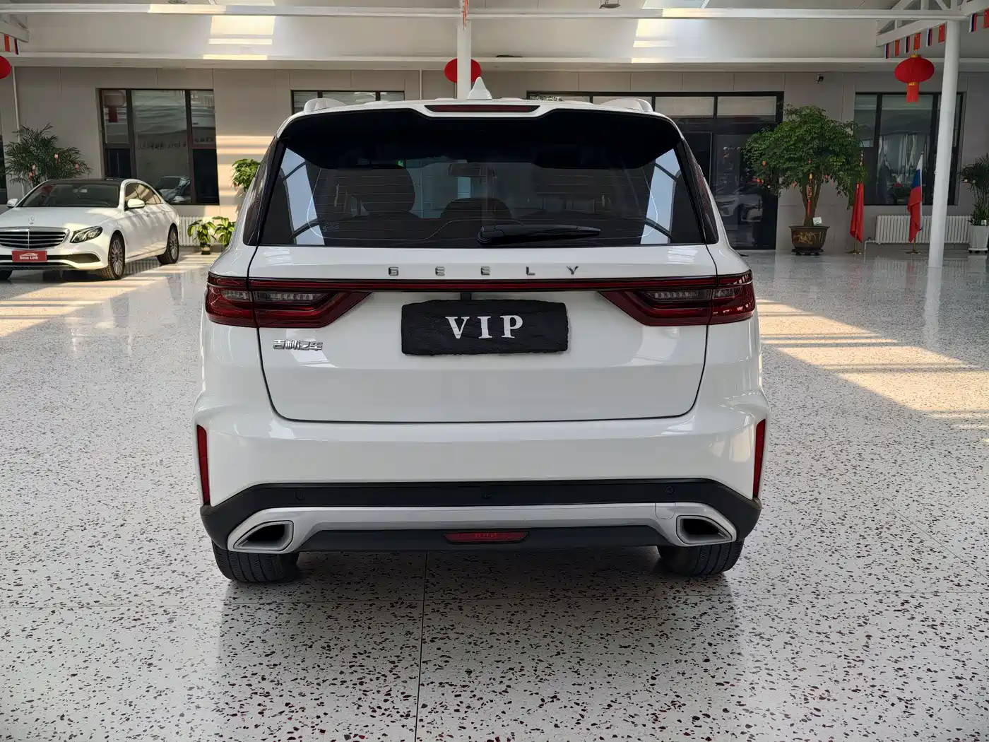 GEELY AUTOMOBILE VISION X6