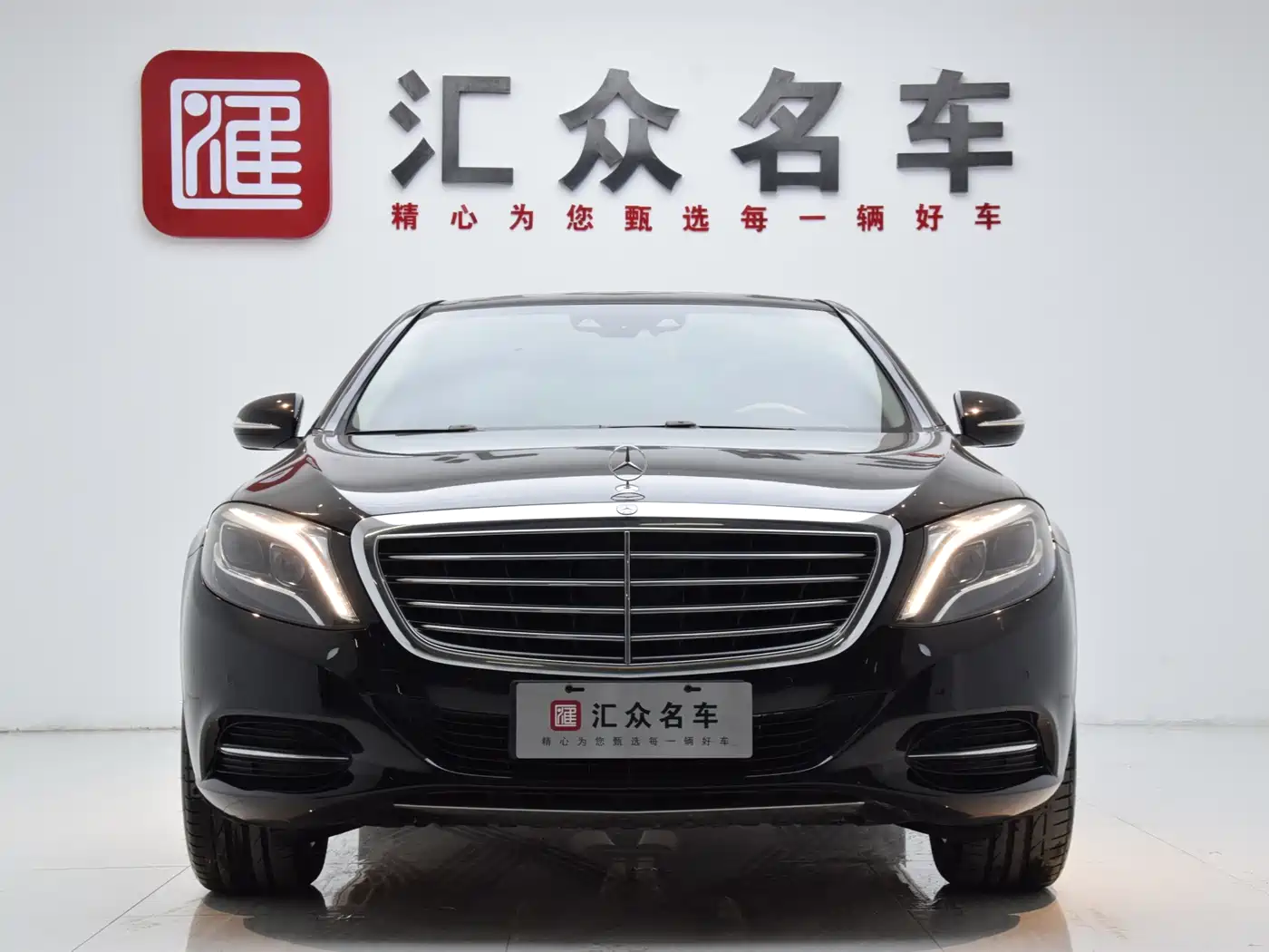 Mercedes-Benz S-Class 2014 S 320 L Business фото 3