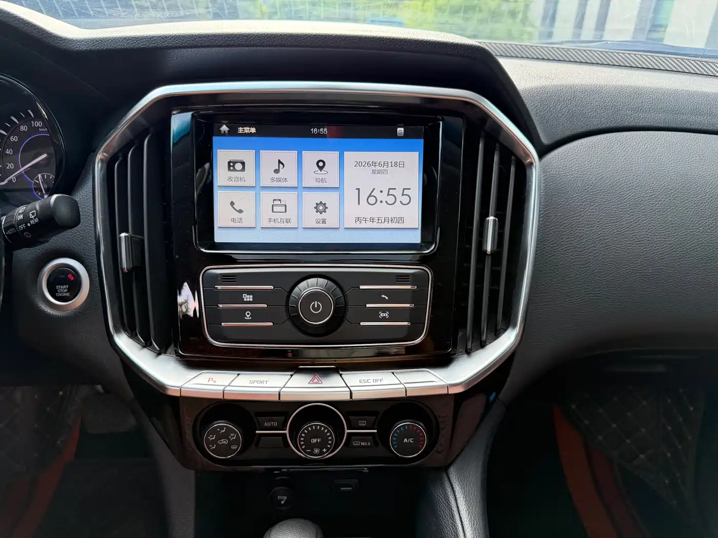 Jiangling Yusheng S350 2017 2016 2.0T Automatic 4WD Gasoline Luxury 5-seater